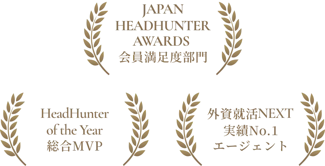 フォルトナの強み