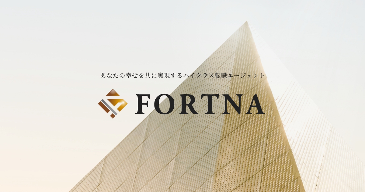 保護中: テスト