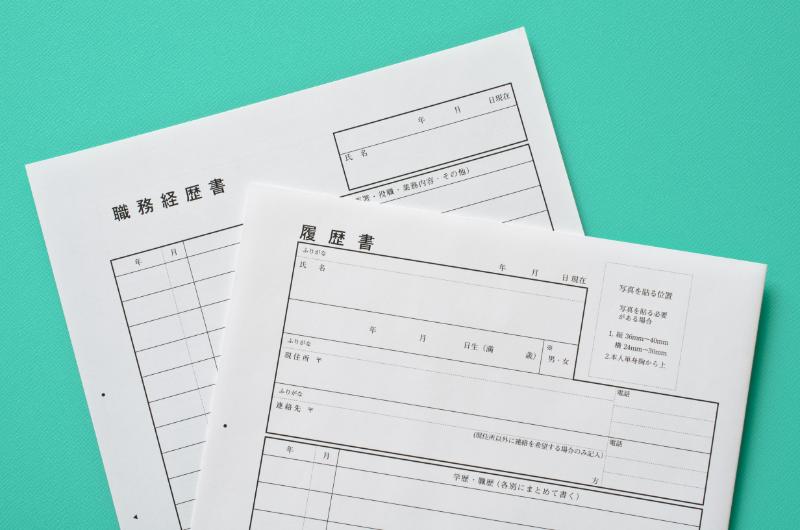 履歴書の書き方を徹底解説!転職成功に役立つポイントとよくある質問