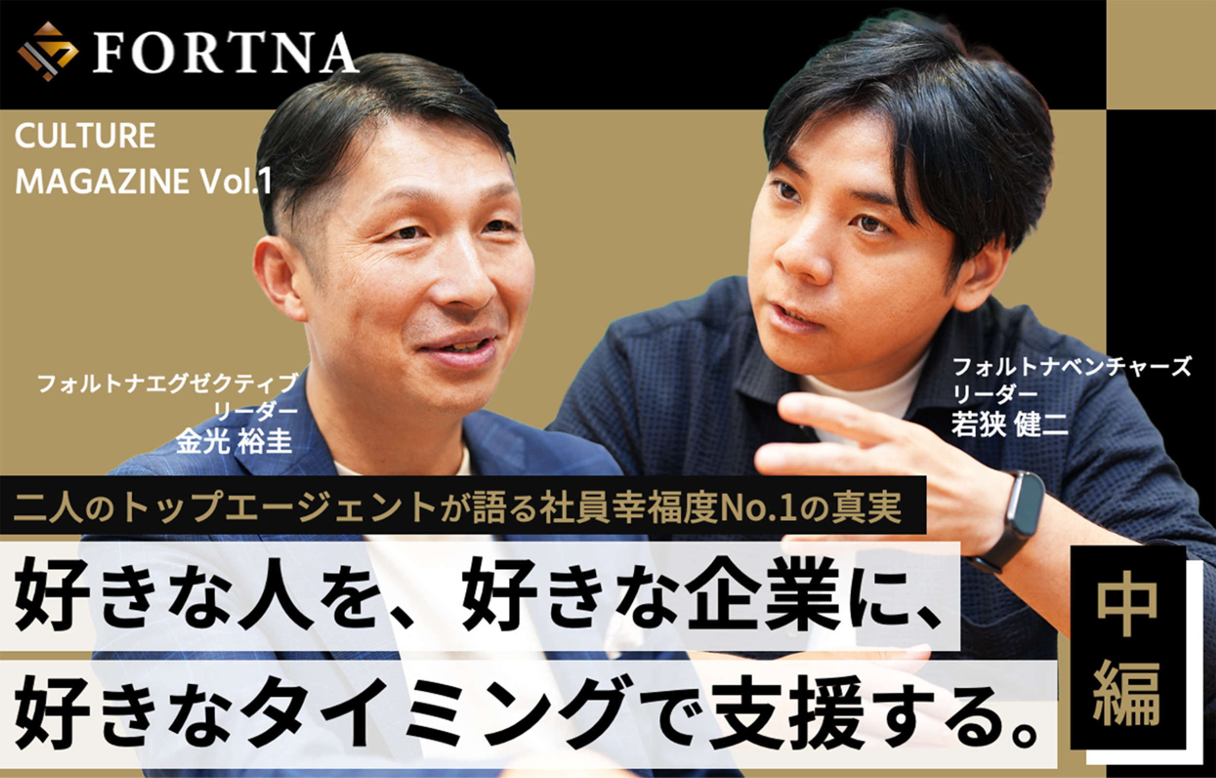 test4タイトルが入りますタイトルが入りますタイトルが入ります記事のサムネイル