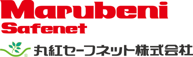 丸紅セーフネット